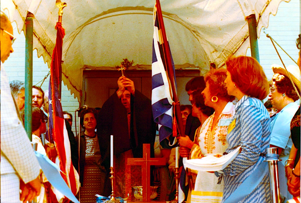 Hellenic Festival Grand Opening - 1977